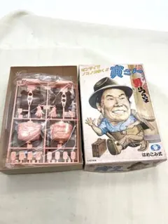2026年最新】寅さん プラモデルの人気アイテム - メルカリ