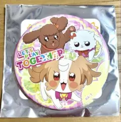 2026年最新】トゥインクル缶バッジ こむぎの人気アイテム - メルカリ