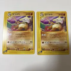 2026年最新】カード名：ガラガラ ポケモンカードゲームの人気アイテム