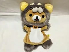 2026年最新】リラックマ ハロウィンぬいぐるみの人気アイテム - メルカリ