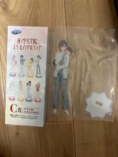 2026年最新】桂木泉の人気アイテム - メルカリ