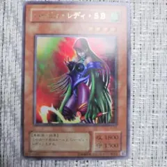 2026年最新】ハーピィレディsbの人気アイテム - メルカリ