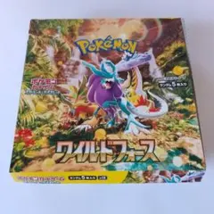 2026年最新】ポケモンカード ワイルドフォース 未開封の人気アイテム