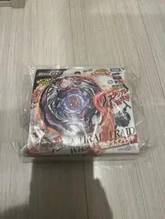 2026年最新】ベイブレード サムライイフレイドの人気アイテム - メルカリ