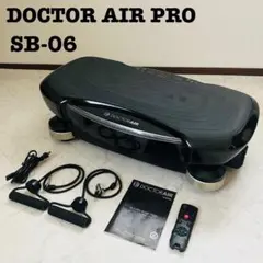 2026年最新】3dスーパーブレードpro sb-06の人気アイテム - メルカリ