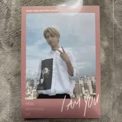 2026年最新】I AM you ハンの人気アイテム - メルカリ