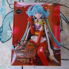 2026年最新】初音ミク フィギュアの人気アイテム - メルカリ