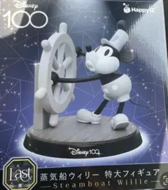 2026年最新】ディズニー くじ ラスト ウィリーの人気アイテム - メルカリ