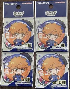 2026年最新】國神錬介 缶バッジの人気アイテム - メルカリ