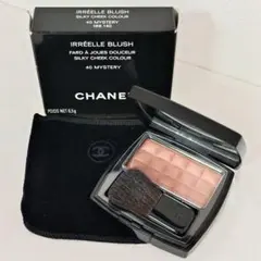 2026年最新】シャネル イレール ブラッシュの人気アイテム - メルカリ