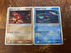 2026年最新】ポケカカイオーガの人気アイテム - メルカリ