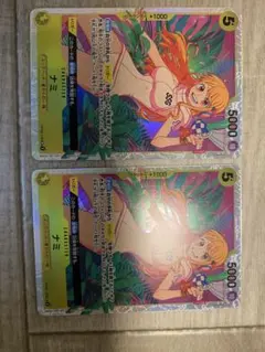 2026年最新】ナミ sr 黄の人気アイテム - メルカリ