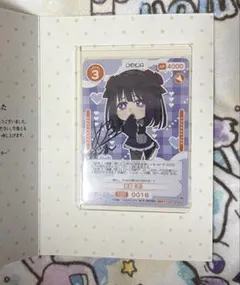 2026年最新】着せ恋 osica サインの人気アイテム - メルカリ