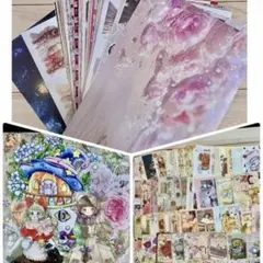 2026年最新】国内作家デザインペーパーの人気アイテム - メルカリ