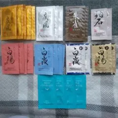 2026年最新】金の白陽の人気アイテム - メルカリ