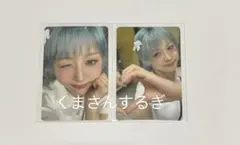 2026年最新】kep1erシーグリの人気アイテム - メルカリ