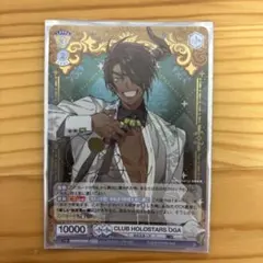 2026年最新】ヴァイスシュヴァルツブラウ サインの人気アイテム - メルカリ