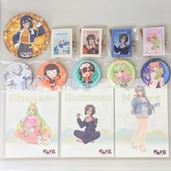 2026年最新】めめ村の人気アイテム - メルカリ