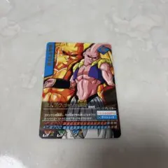 2026年最新】ドラゴンボールz1 データカードダスの人気アイテム - メルカリ