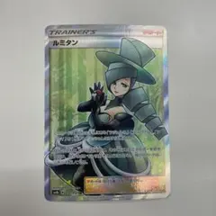 2026年最新】姫野かげまるの人気アイテム - メルカリ