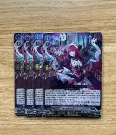 2026年最新】オリエンス ヴァンガードの人気アイテム - メルカリ