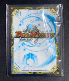 2026年最新】デュエルマスターズ クロニクルデッキの人気アイテム