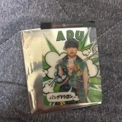 2026年最新】パンダ あづの人気アイテム - メルカリ