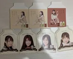 2026年最新】乃木坂46メモ帳の人気アイテム - メルカリ