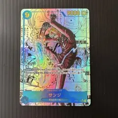 2026年最新】サンジ コミパラの人気アイテム - メルカリ