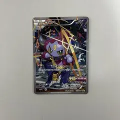 2026年最新】光輪の超魔神フーパの人気アイテム - メルカリ