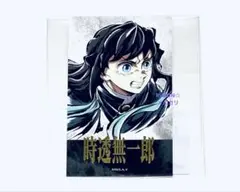 2026年最新】鬼滅の刃 コミケ 無一郎の人気アイテム - メルカリ