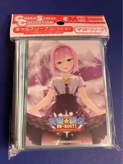 2026年最新】谷風天音 スリーブの人気アイテム - メルカリ