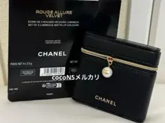 2026年最新】chanelノベルティの人気アイテム - メルカリ