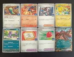 2026年最新】ジムプロモ 2弾の人気アイテム - メルカリ