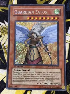 2026年最新】英語 エアトスの人気アイテム - メルカリ