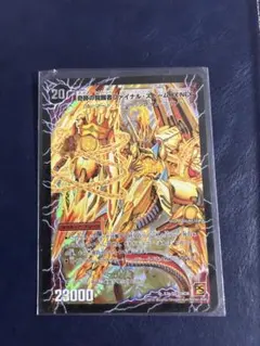 2026年最新】奇跡の覚醒者ファイナル・ストームXX NEXの人気