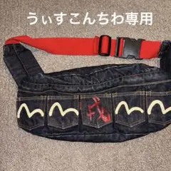 2026年最新】evisu ボディバッグの人気アイテム - メルカリ