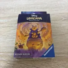 2026年最新】ロルカナ box 英語の人気アイテム - メルカリ