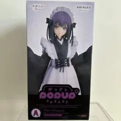 2026年最新】喜多川海夢 フィギュア アニプレックスの人気アイテム