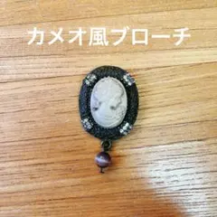 2026年最新】カメオ ブローチ ジブリの人気アイテム - メルカリ