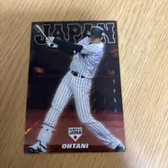 2026年最新】大谷翔平 侍ジャパン カードの人気アイテム - メルカリ
