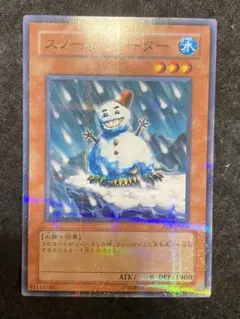 2026年最新】スノーマンイーター パラレルの人気アイテム - メルカリ