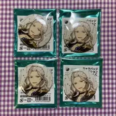 2026年最新】乱凪砂 缶バッジの人気アイテム - メルカリ