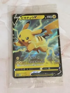 2026年最新】ピカチュウV 121/S-Pの人気アイテム - メルカリ