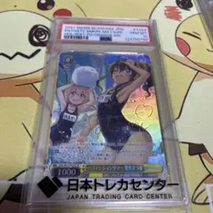 2026年最新】ハイテンションサマー 夏色まつりの人気アイテム - メルカリ