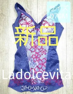 2026年最新】マルコ サクラ d70の人気アイテム - メルカリ