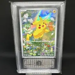 2026年最新】夏ポケカ ピカチュウの人気アイテム - メルカリ