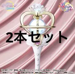 2026年最新】エターナルティアルの人気アイテム - メルカリ