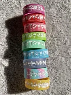 2026年最新】ヤバt ラババンの人気アイテム - メルカリ