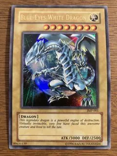 2026年最新】jmp-001の人気アイテム - メルカリ